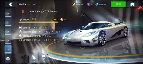 ��Ұ쭳�8����ȫ�ؿ���(����������Ϸ)