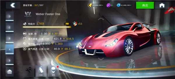 ��Ұ쭳�8����ȫ�ؿ���(����������Ϸ)