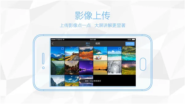 ��϶�������Ͷ��2026���ذ�װv23.12.22 �ֻ����ͼ1