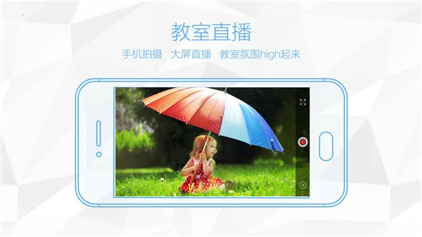 ��϶�������Ͷ��2026���ذ�װv23.12.22 �ֻ����ͼ2