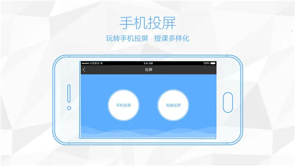 ��϶�������Ͷ��2026���ذ�װv23.12.22 �ֻ����ͼ0