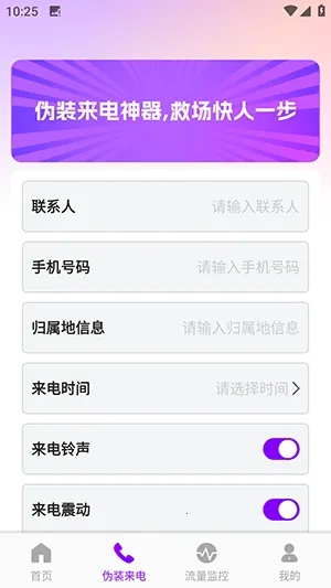 ������������(����������ָ��)v1.0.0 �ֻ����ͼ0