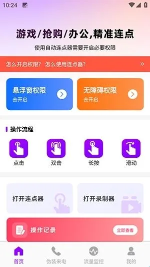 ������������(����������ָ��)