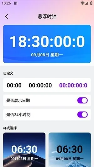 ������������(����������ָ��)