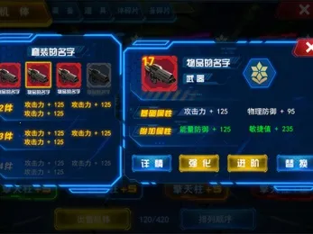 ���ν��ǰ�������ֻ���v2.8 ��Ѱ��ͼ1