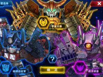 ���ν��ǰ�������ֻ���v2.8 ��Ѱ��ͼ0