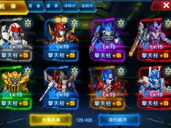 ���ν��ǰ�������ֻ���v2.8 ��Ѱ��ͼ2