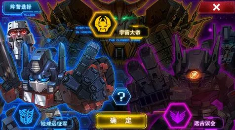 ���ν��ǰ�������ֻ���