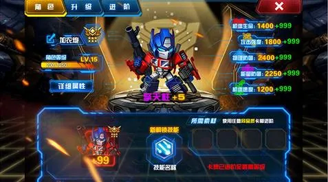 ���ν��ǰ�������ֻ���