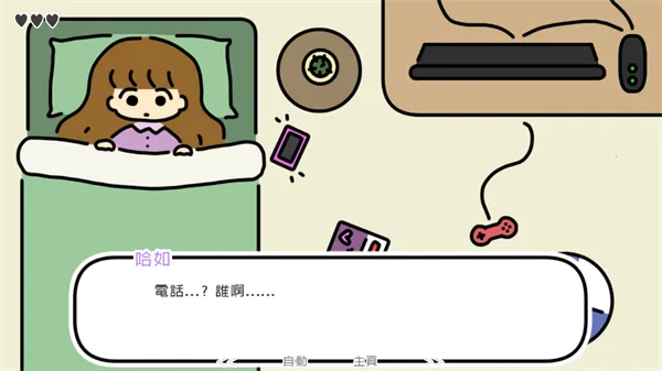 һҹ��Ȫ2026���ذ�װ