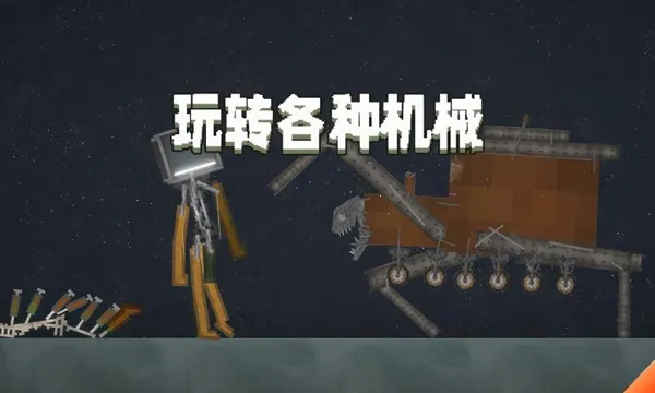 ������ֳ�3(ɳ��ģ����Ϸ)v34.1.9 ��Ѱ��ͼ3