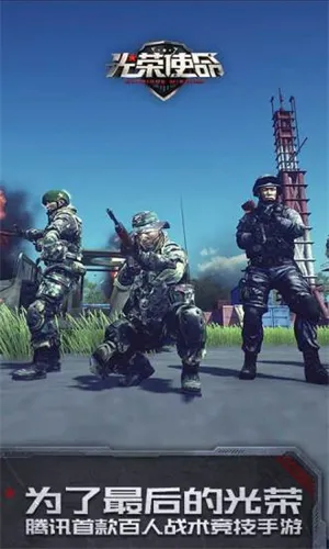 ����ʹ�����ð�׿���ֻ���v1.0.30 �ֻ����ͼ2