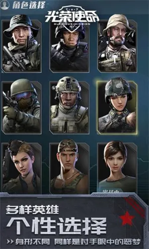 ����ʹ�����ð�׿���ֻ���v1.0.30 �ֻ����ͼ0