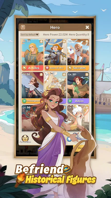 ���м�Ԫ(��ʷģ����Ϸ)v1.0.16 ��Ѱ��ͼ2