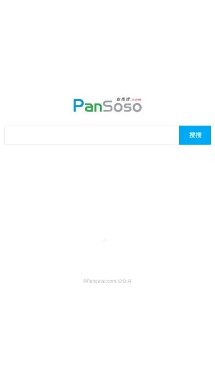 ������2026�ٷ�����v2.1.3 �ٷ������ͼ0