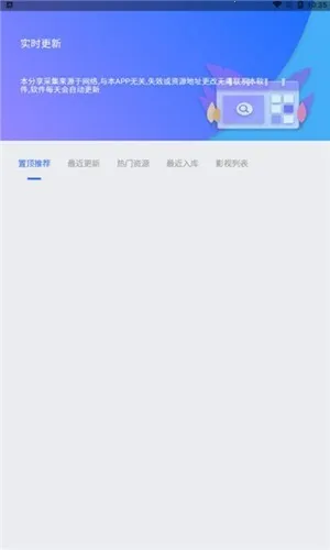 ������2026�ٷ�����