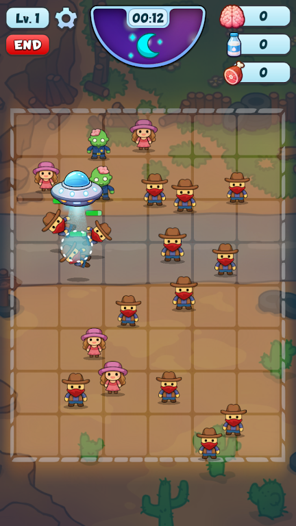 UFO�ڿ�2026���°汾v0.1.3 �ֻ����ͼ2