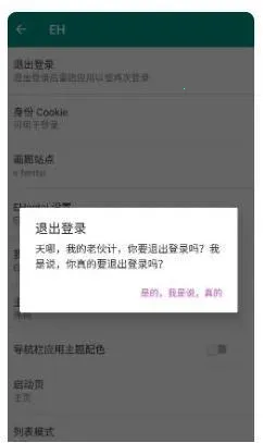 eվ��ɫ�����ֻ���