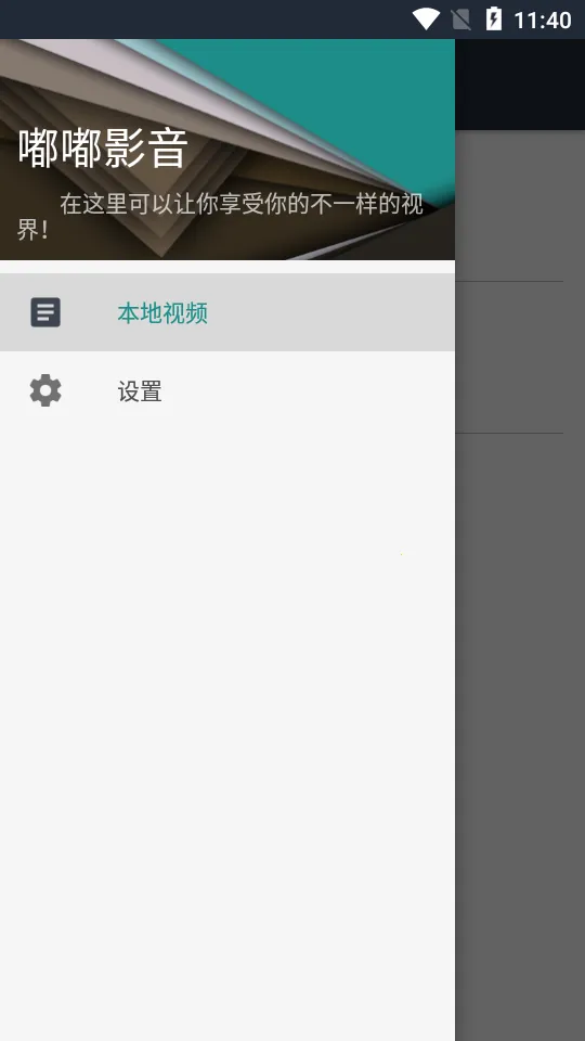 ��Ӱ��(Ӱ�ӹۿ�ƽ̨)v1.51 �ֻ����ͼ2