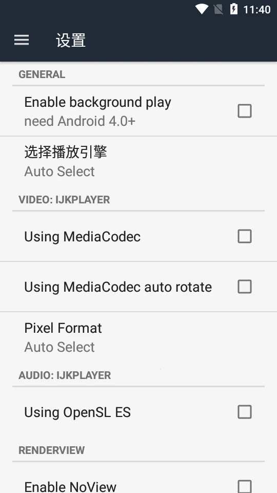 ��Ӱ��(Ӱ�ӹۿ�ƽ̨)v1.51 �ֻ����ͼ1