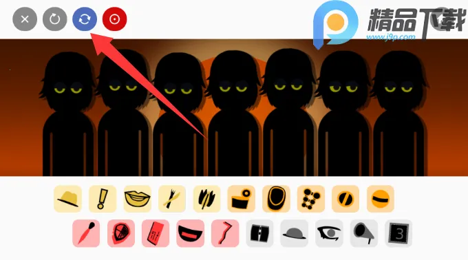 �������Venus����(�������Venus�淨)v0.1.2 ��׿���ͼ1