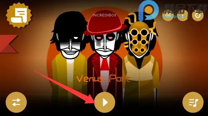 �������Venus����(�������Venus�淨)v0.1.2 ��׿���ͼ2