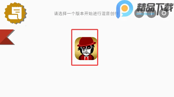 �������Venus����(�������Venus�淨)v0.1.2 ��׿���ͼ0