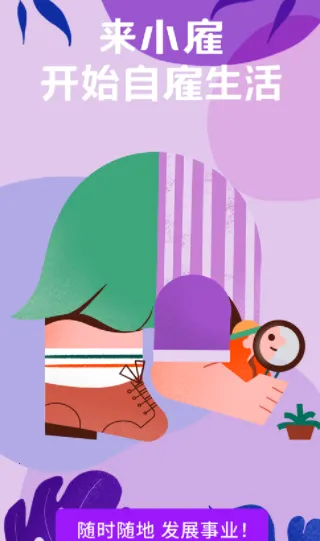 С��2026�ٷ����°汾