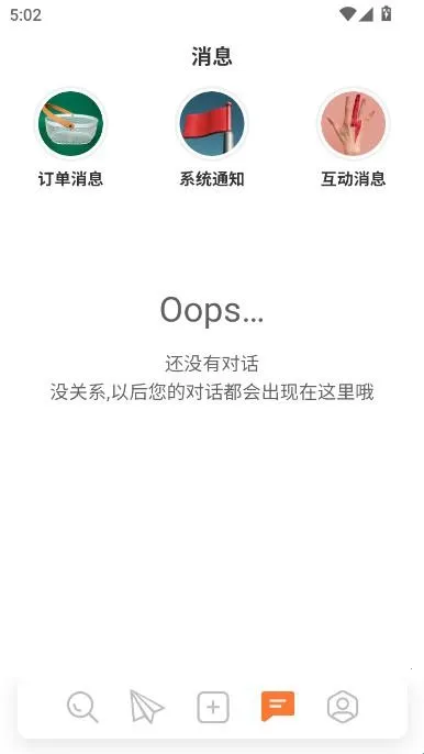 С��2026�ٷ����°汾