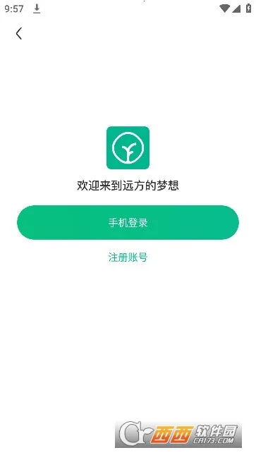 Զ��������2026�ٷ����°汾v2.58.60 ��Ѱ��ͼ2