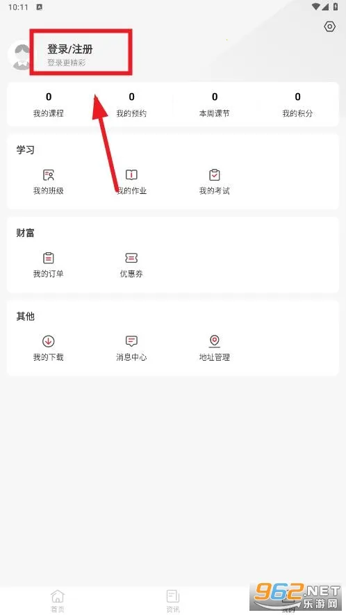 �ɾͷǷ�(AI����ƽ̨)