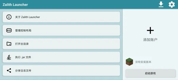 zl������(�ҵ�����������)