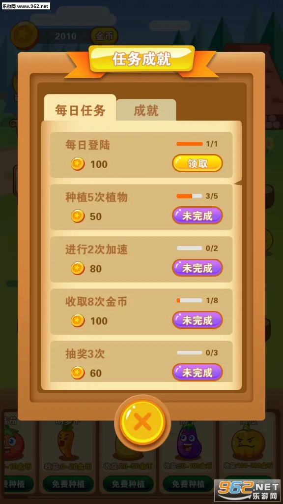 ����ũ��2026�ٷ�����v0.2 ��Ѱ��ͼ3