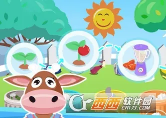 ����ũ��2026�ٷ�����