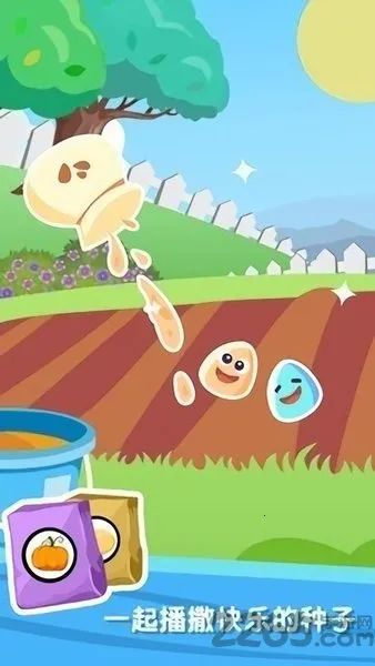 ����ũ��2026�ٷ�����