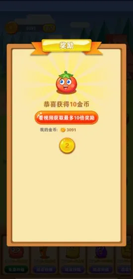 ����ũ��2026�ٷ�����