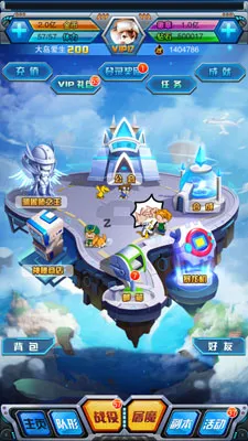 �������뱩��(���뱦��������Ϸ)