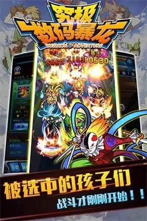 �������뱩��(���뱦��������Ϸ)