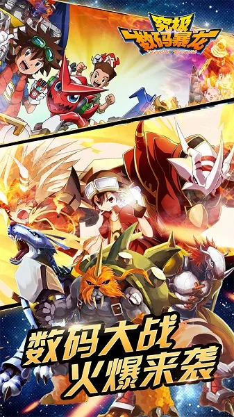 �������뱩��(���뱦��������Ϸ)