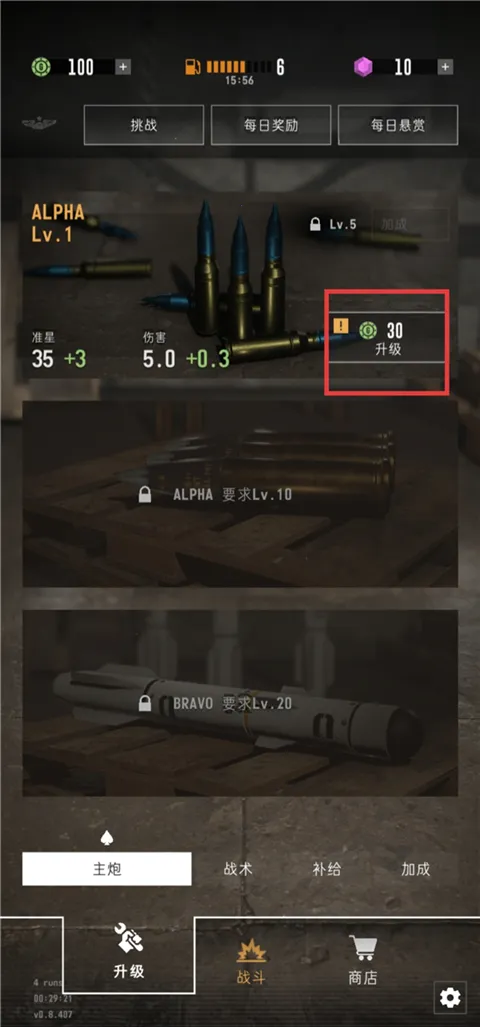 ָ�ӹٸ�����2026�ٷ����°汾