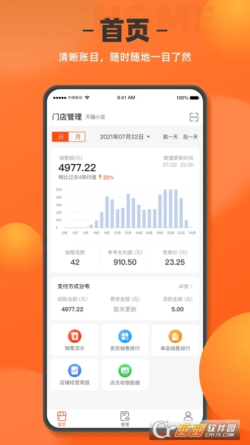 ����곤����2026�ٷ����°汾v1.8.0 ��Ѱ��ͼ2