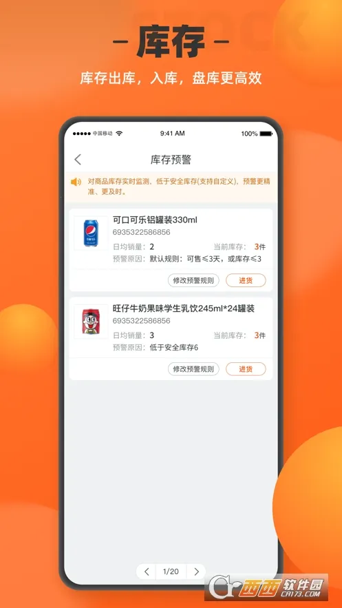 ����곤����2026�ٷ����°汾v1.8.0 ��Ѱ��ͼ0