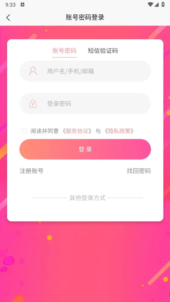 ����곤����2026�ٷ����°汾