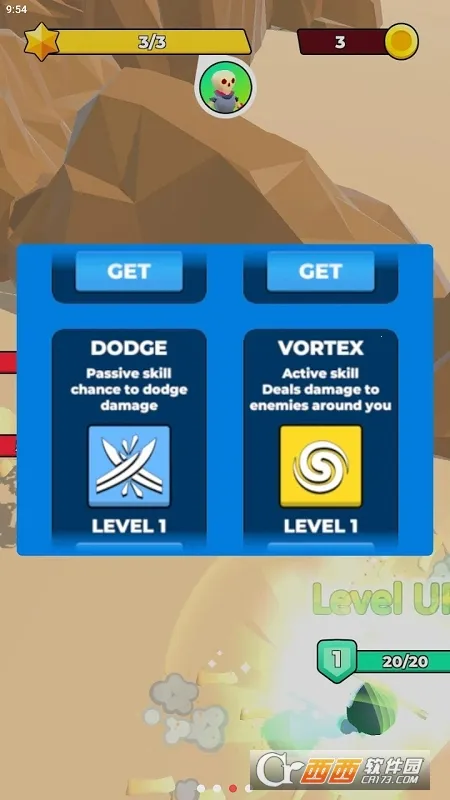 ���ߴ̿�2026�ٷ����°汾v2.0.19 �ٷ������ͼ2