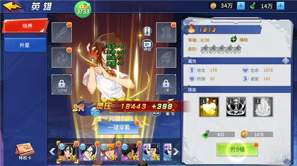 ���ﾪ��ҹ2026���ذ�װ