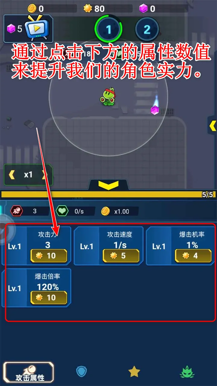 ���ﾪ��ҹ2026���ذ�װ