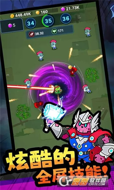 ���ﾪ��ҹ2026���ذ�װv1.0.2 �ֻ����ͼ2