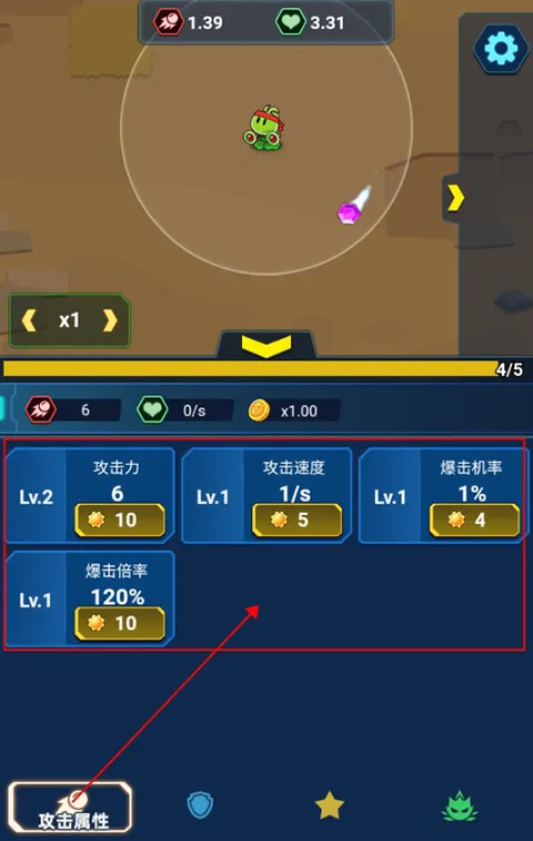 ���ﾪ��ҹ2026���ذ�װ