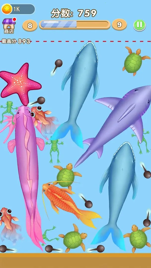 �ϳ�����(�ϳ�����С��Ϸ)v1.0.6 �ٷ������ͼ0