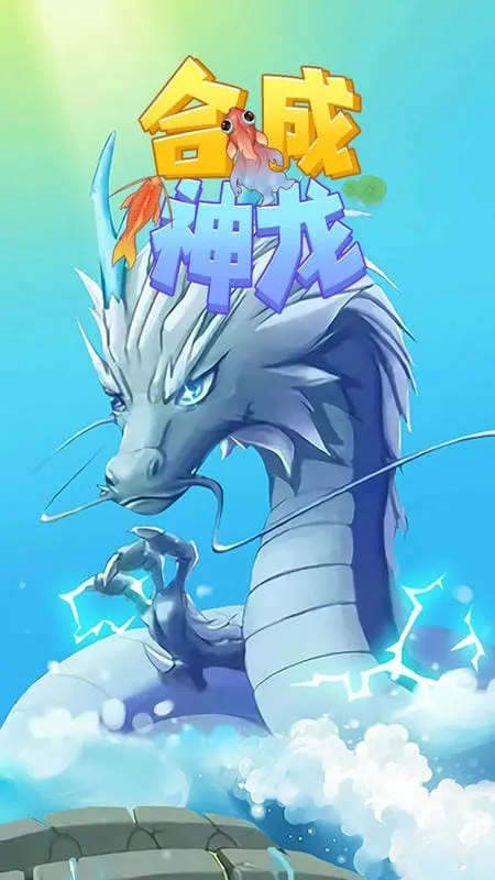 �ϳ�����(�ϳ�����С��Ϸ)